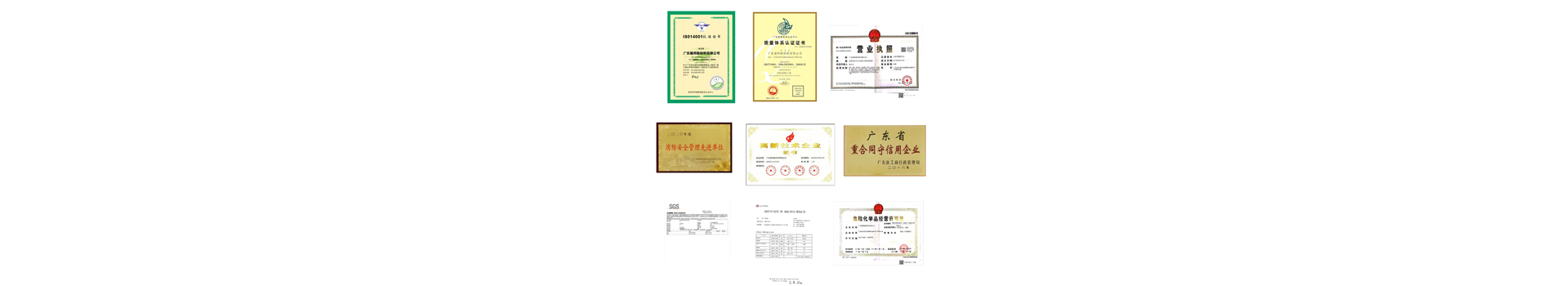 Guang Jianbang New Material Co.,Ltd